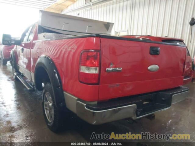 FORD F-150 FX4/LARIAT/XL/XLT, 1FTPX14V47NA25311