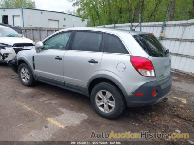 SATURN VUE 4-CYL XE, 3GSCL33P59S587479