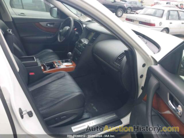 INFINITI QX70, JN8CS1MW5EM411264