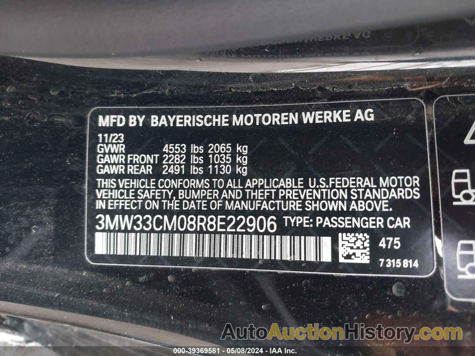 BMW 230XI, 3MW33CM08R8E22906