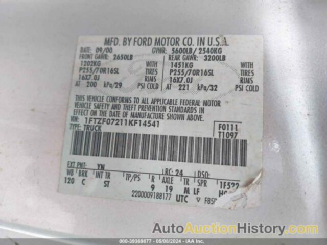 FORD F150, 1FTZF07211KF14541