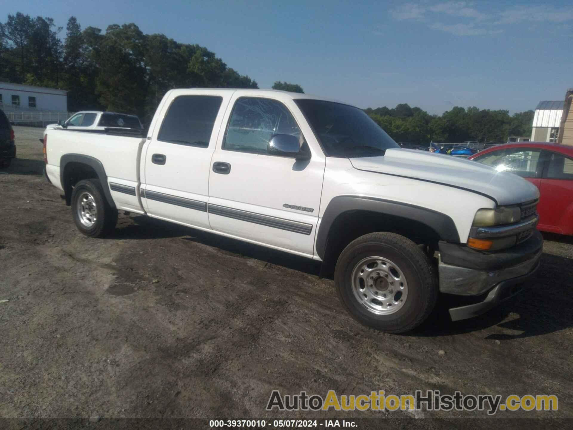 CHEVROLET SILVERADO C1500 HEAVY DUTY, 1GCGC13U32F193755