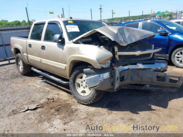 CHEVROLET SILVERADO 1500 Z71, 2GCEK13T351226699