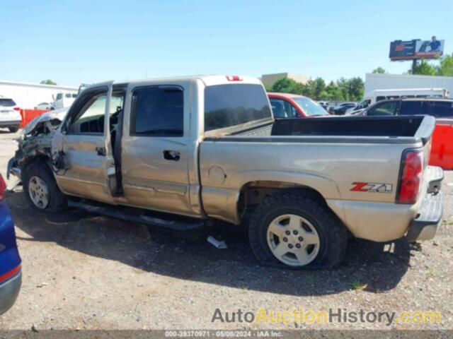 CHEVROLET SILVERADO 1500 Z71, 2GCEK13T351226699