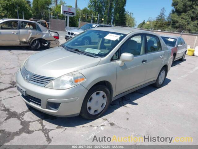 NISSAN VERSA 1.8S, 3N1BC11E67L445164