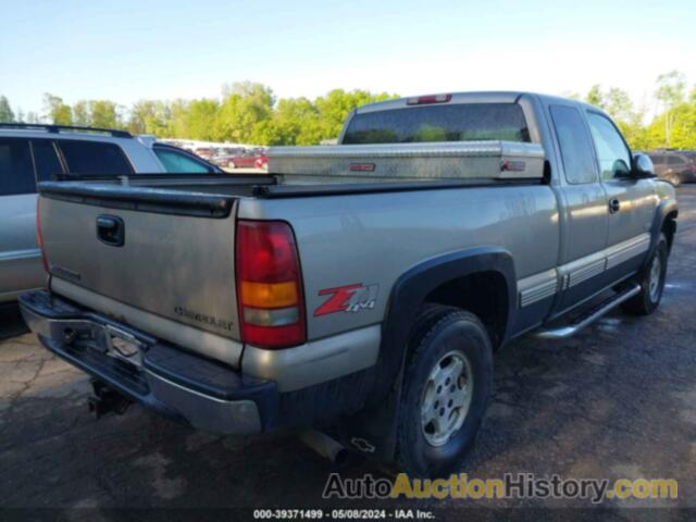 CHEVROLET SILVERADO 1500 K1500, 2GCEK19T7X1104518