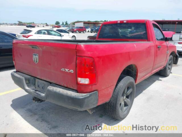 RAM 1500 ST, 3C6JR7DG4EG111753