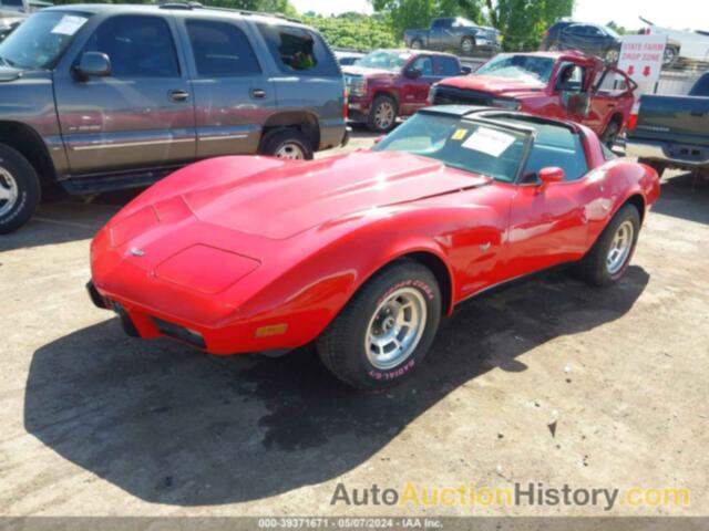 CHEV CORVETTE, 1Z8789S437294