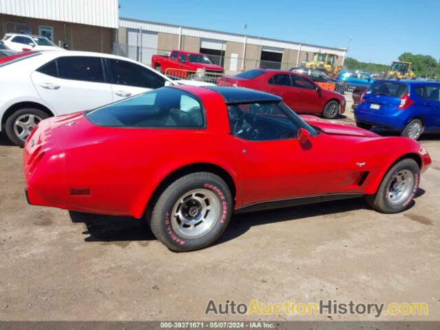 CHEV CORVETTE, 1Z8789S437294