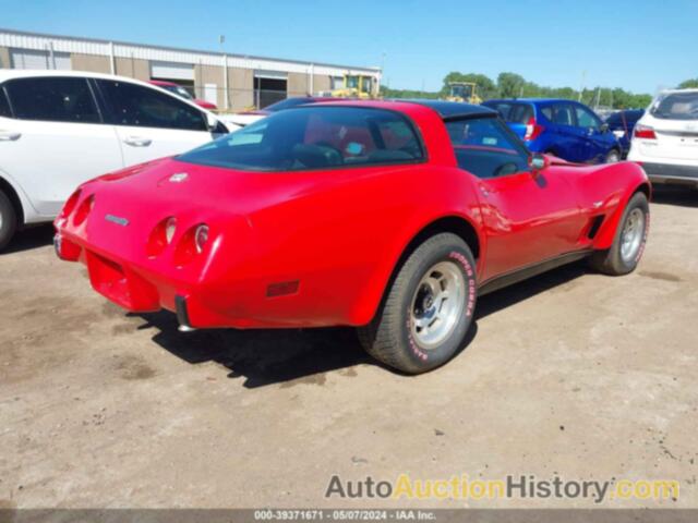 CHEV CORVETTE, 1Z8789S437294