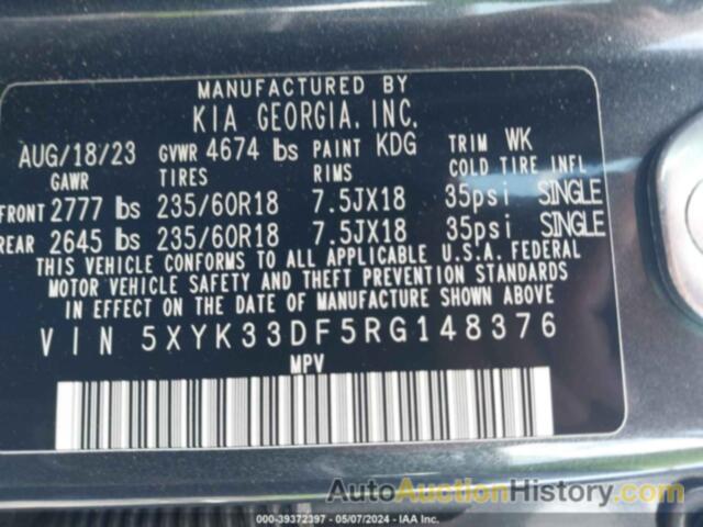 KIA SPORTAGE EX, 5XYK33DF5RG148376