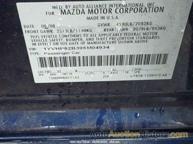 MAZDA MAZDA6 S GRAND TOURING, 1YVHP82B395M04934