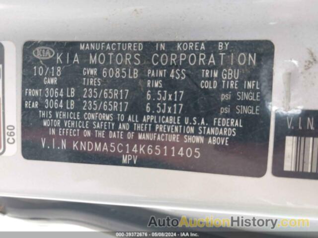 KIA SEDONA L, KNDMA5C14K6511405