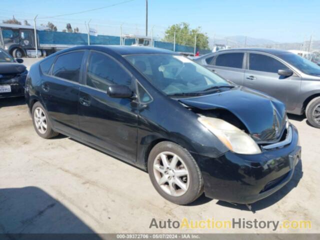 TOYOTA PRIUS TOURING, JTDKB20U677556056