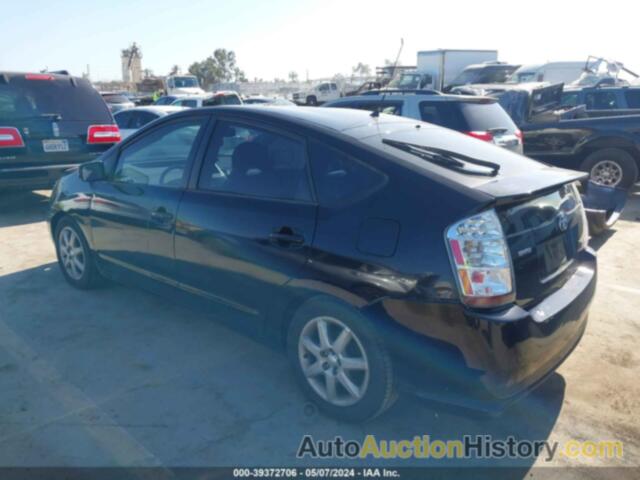 TOYOTA PRIUS TOURING, JTDKB20U677556056