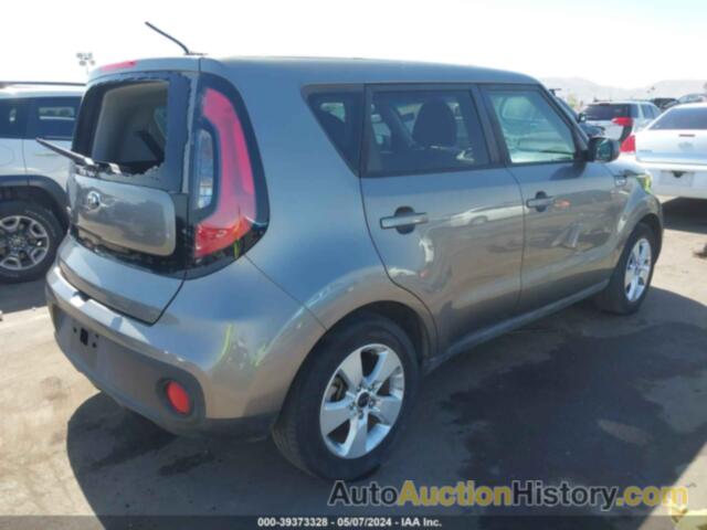 KIA SOUL, KNDJN2A21J7534909