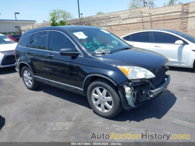 HONDA CR-V EX, JHLRE48518C014230