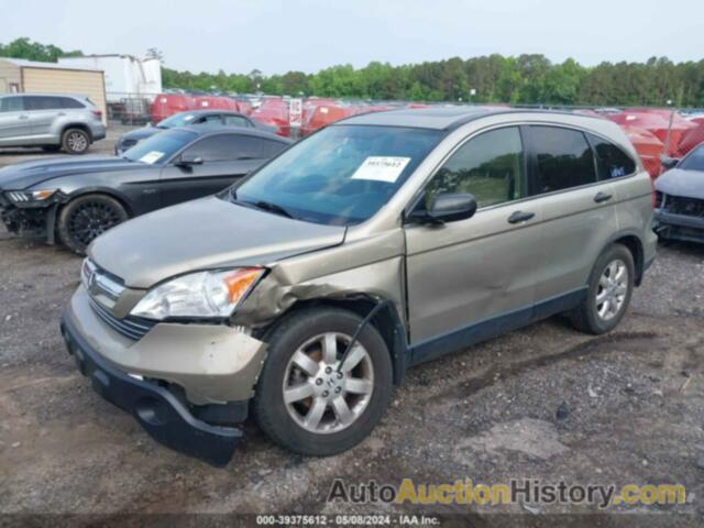 HONDA CR-V EX, JHLRE48558C015445