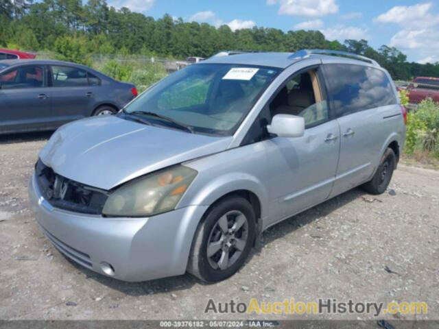 NISSAN QUEST 3.5 S, 5N1BV28U87N100045