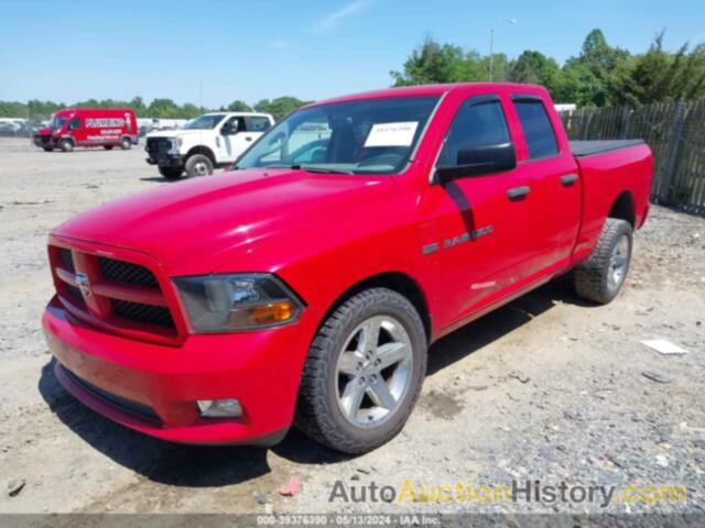 RAM 1500 ST, 1C6RD7FT3CS303313