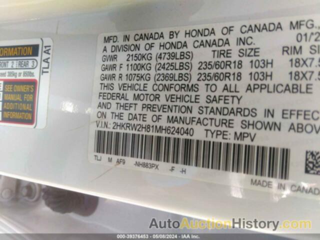 HONDA CR-V AWD EX-L, 2HKRW2H81MH624040