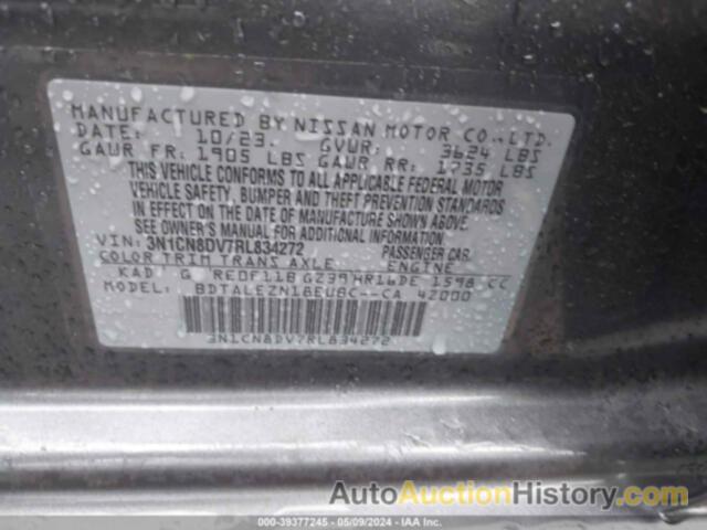 NISSAN VERSA 1.6 S, 3N1CN8DV7RL834272