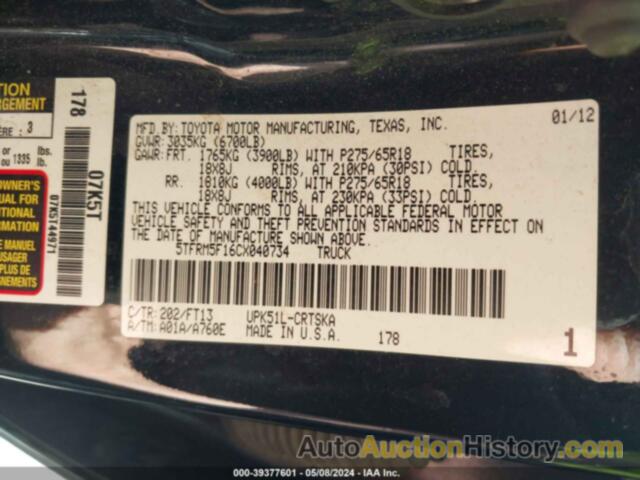 TOYOTA TUNDRA GRADE 4.6L V8, 5TFRM5F16CX040734