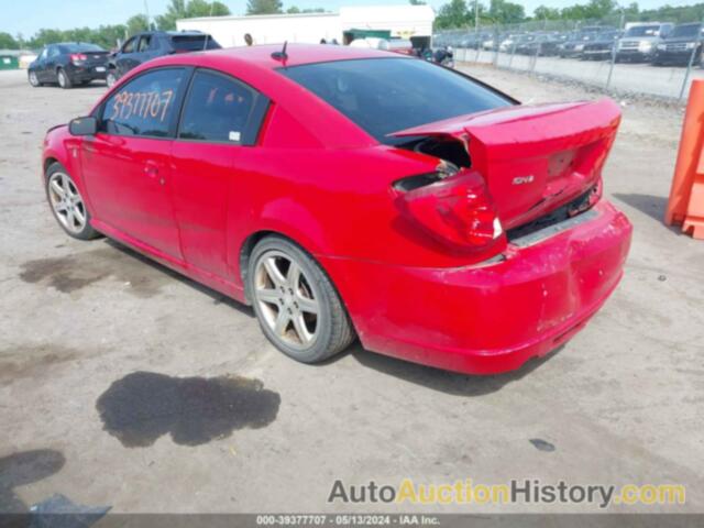 SATURN ION RED LINE, 1G8AY15P57Z134009