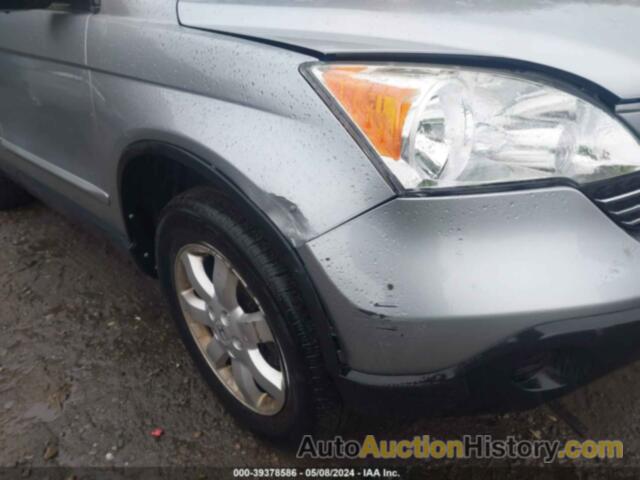 HONDA CR-V EX, JHLRE48507C080024