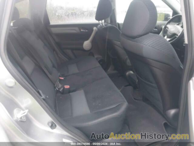 HONDA CR-V EX, JHLRE48507C080024