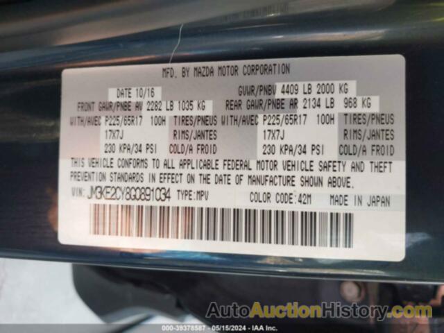 MAZDA CX-5 TOURING, JM3KE2CY8G0891034