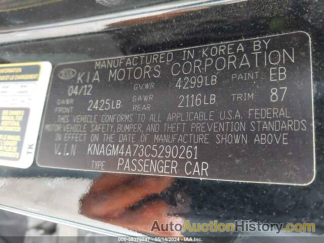 KIA OPTIMA LX, KNAGM4A73C5290261