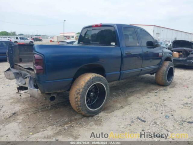 DODGE RAM 2500 SLT/TRX4 OFF ROAD/SPORT/POWER WAGON, 3D7KS28C87G746561