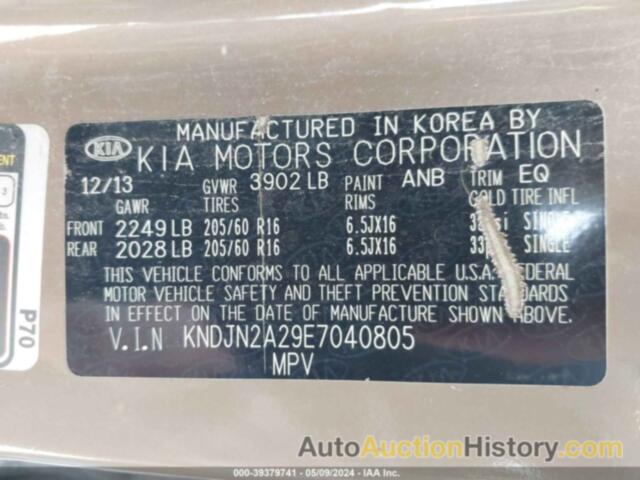 KIA SOUL BASE, KNDJN2A29E7040805