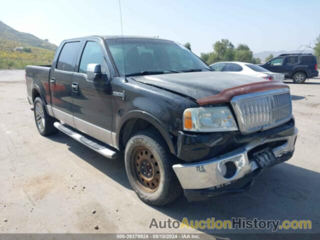 LINCOLN MARK LT, 5LTPW18597FJ11010