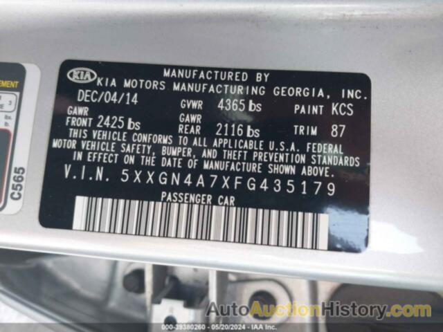 KIA OPTIMA EX, 5XXGN4A7XFG435179