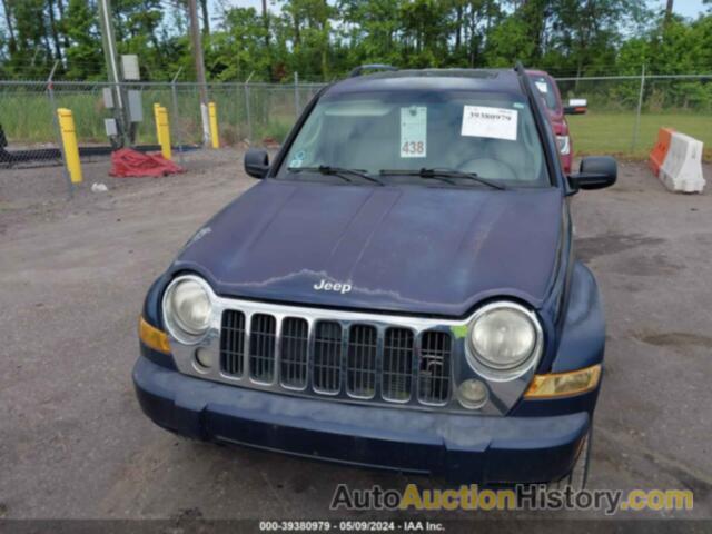 JEEP LIBERTY LIMITED EDITION, 1J8GL58K55W721565