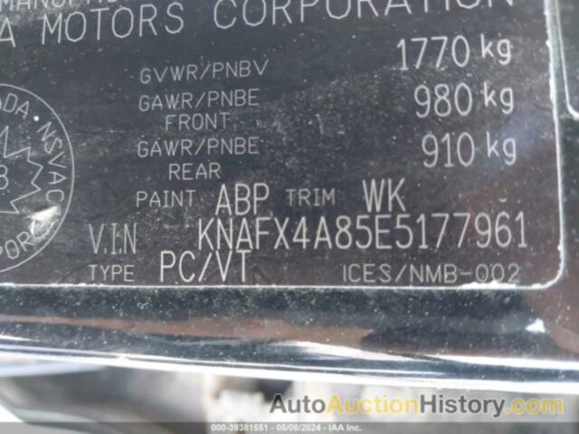 KIA FORTE, KNAFX4A85E5177961