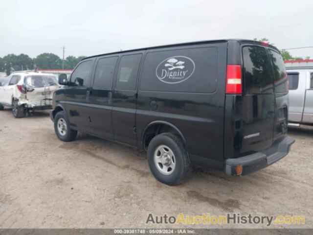 CHEVROLET EXPRESS WORK VAN, 1GCFG15X471169623