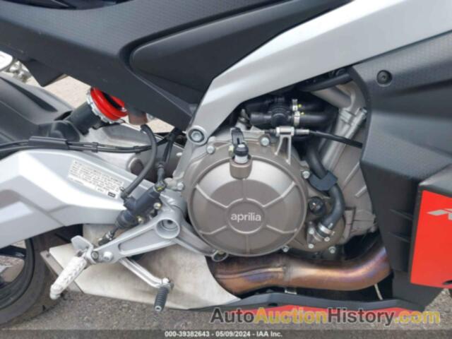 APRILIA RS 660, ZD4KSUG00RS002093