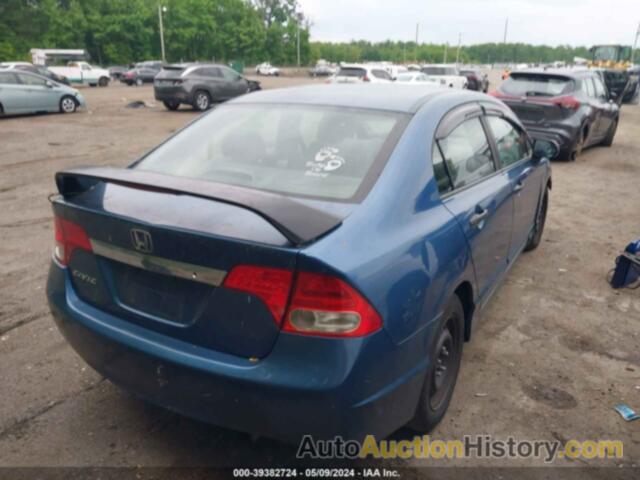 HONDA CIVIC VP, 19XFA1F38BE040691