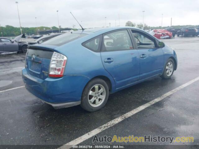 TOYOTA PRIUS, JTDKB20U377674467