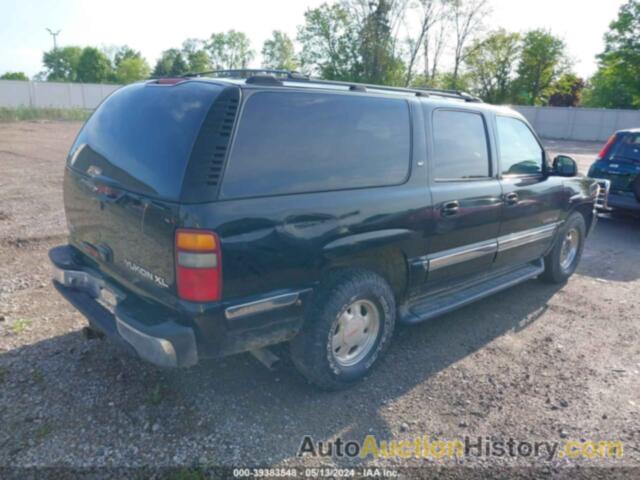 GMC YUKON XL K1500, 3GKFK16TX1G156026