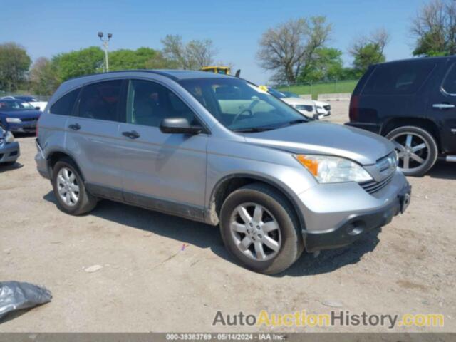 HONDA CR-V EX, JHLRE48507C025606