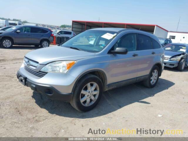 HONDA CR-V EX, JHLRE48507C025606