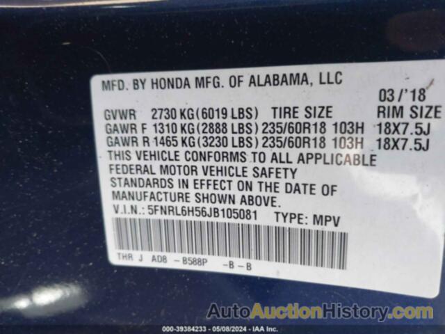 HONDA ODYSSEY EX, 5FNRL6H56JB105081