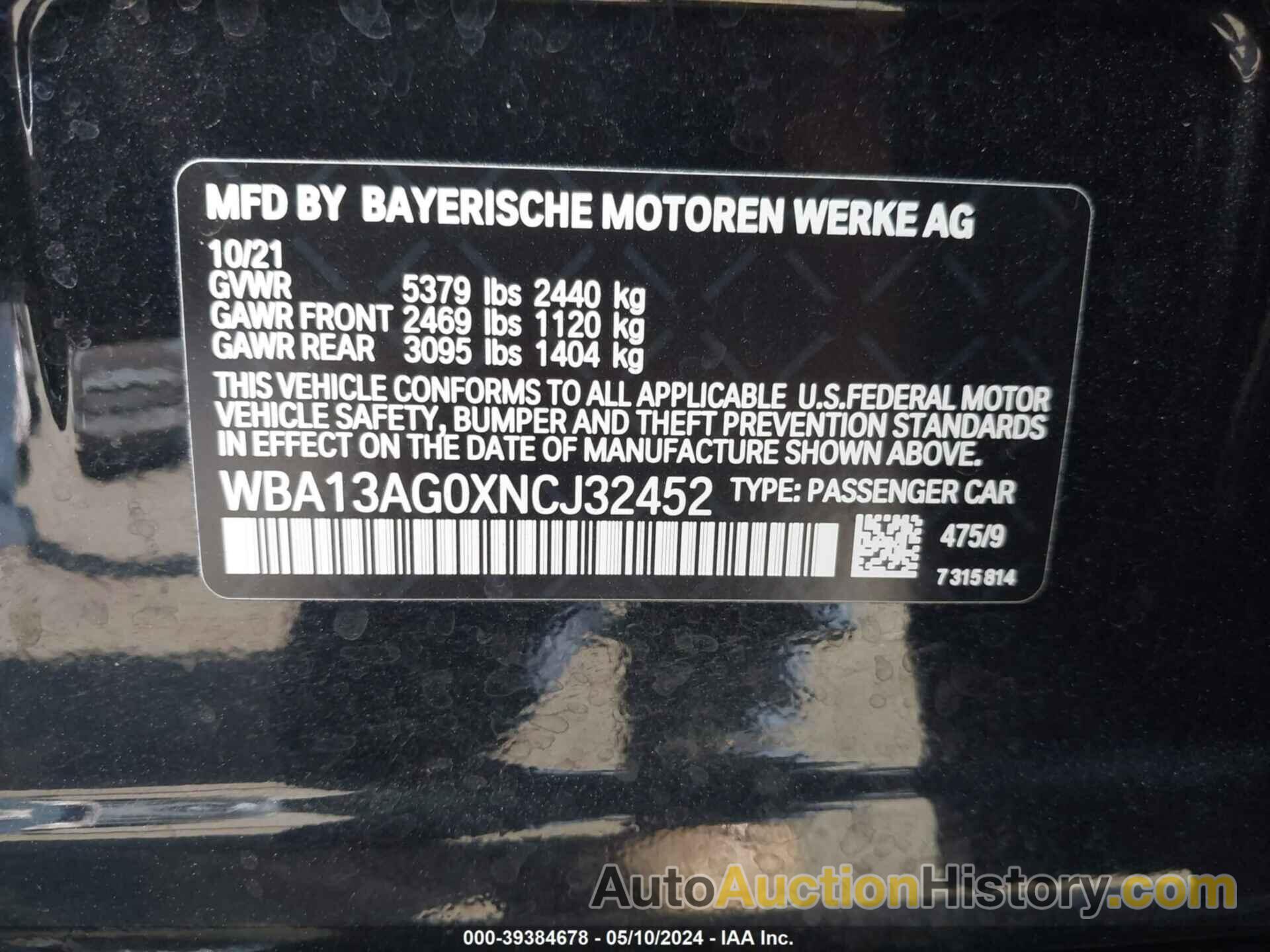BMW 530E, WBA13AG0XNCJ32452