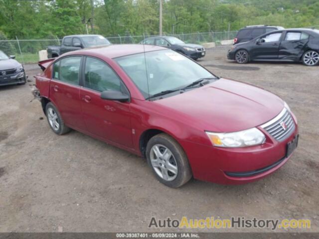 SATURN ION 2, 1G8AJ55F47Z111744