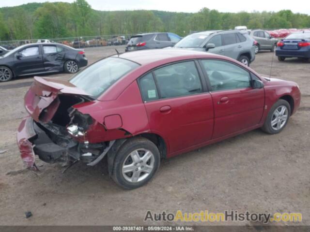 SATURN ION 2, 1G8AJ55F47Z111744