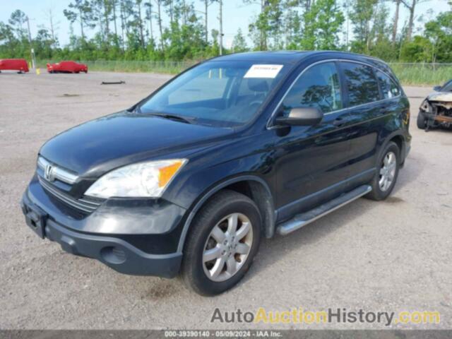 HONDA CR-V EX, 3CZRE48559G707064